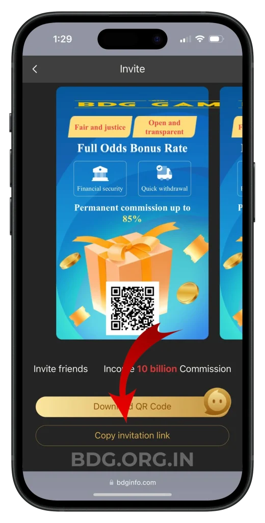 bdg-invitation-link-page