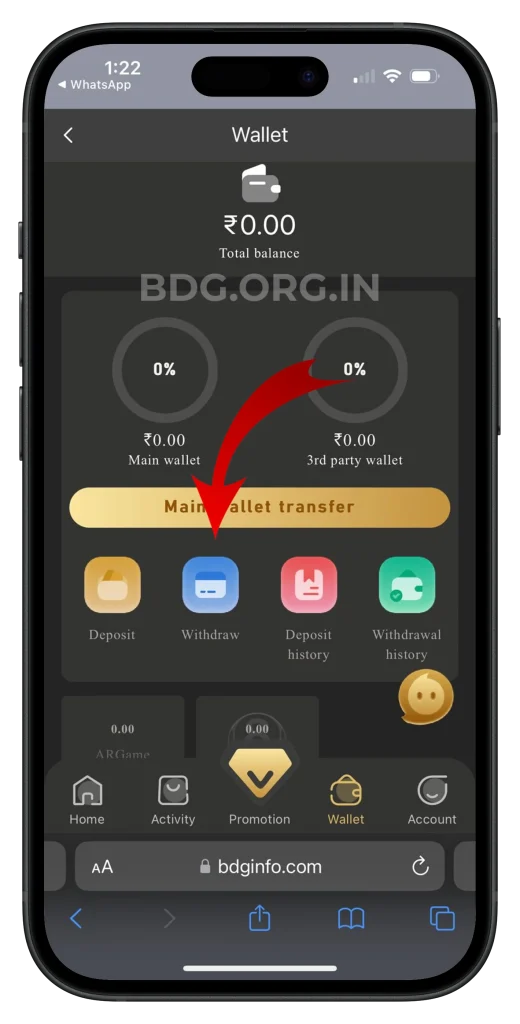 bdg-withdraw-button